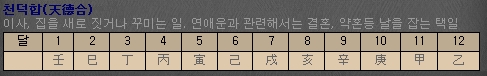 ,ϴ¼